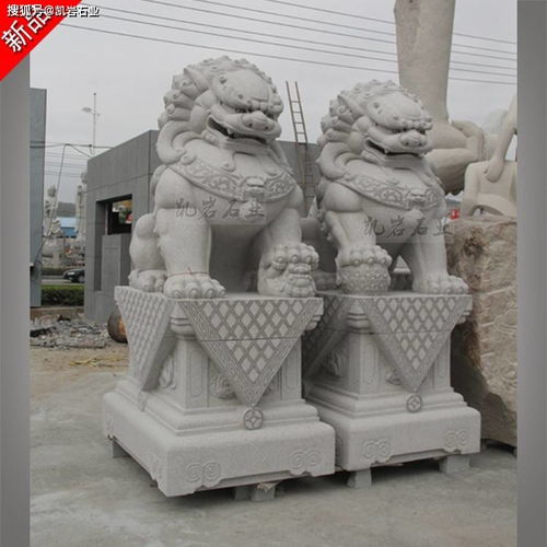 石雕獅子造型樣式鑒賞 門庭守護(hù)與室內(nèi)雅韻