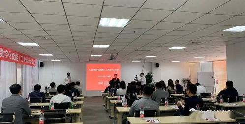 “智繪未來 產(chǎn)品全生命周期中的工業(yè)設(shè)計(jì)與數(shù)字化賦能”企業(yè)專場活動(dòng)圓滿落幕